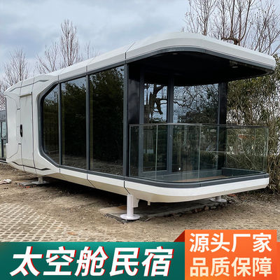 Prefab Container House 2 Bedroom Glass Moving Modern Home for Graphic Design Projects