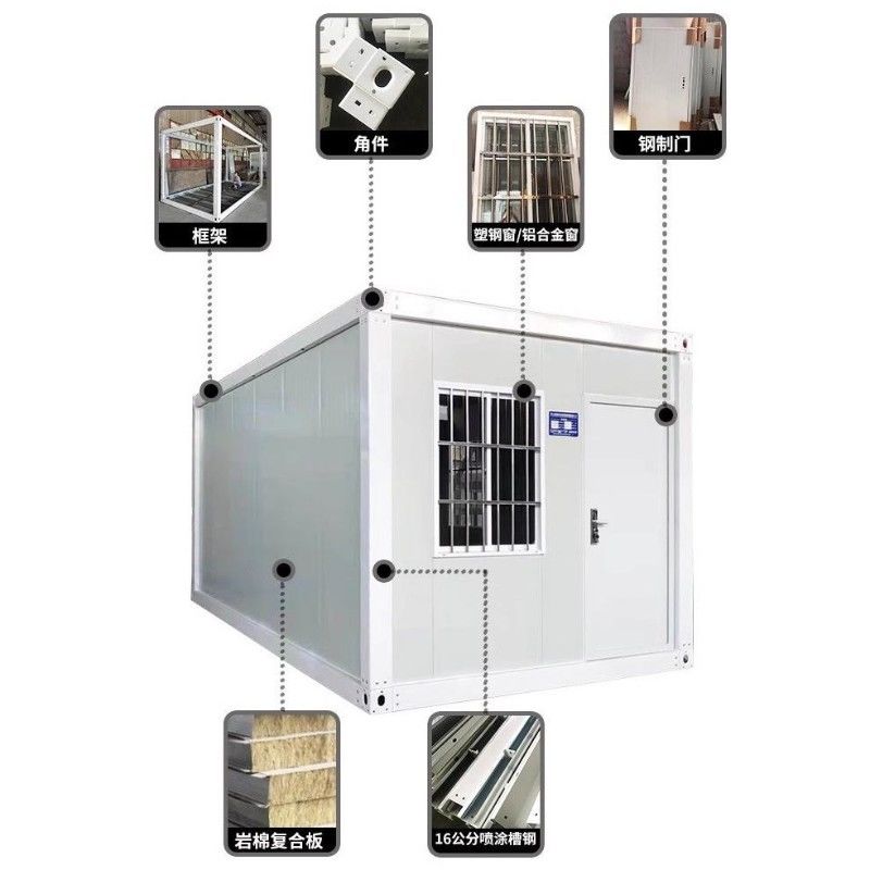 Graphic Design Steel Frame Modern Prefabricated Tiny House with Light Structure Panels